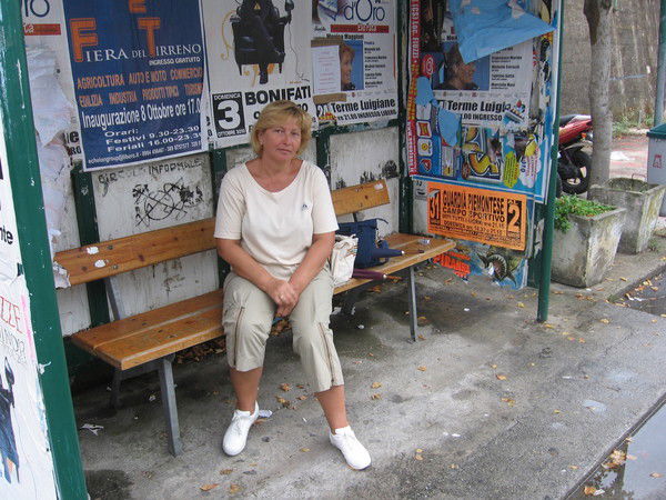 Лариса Терешкина