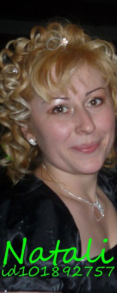 Наталья Григорьева