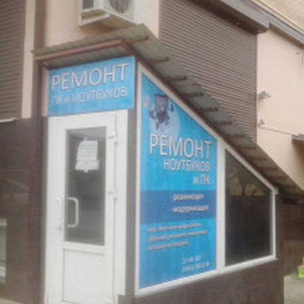 Василий Козодоенко