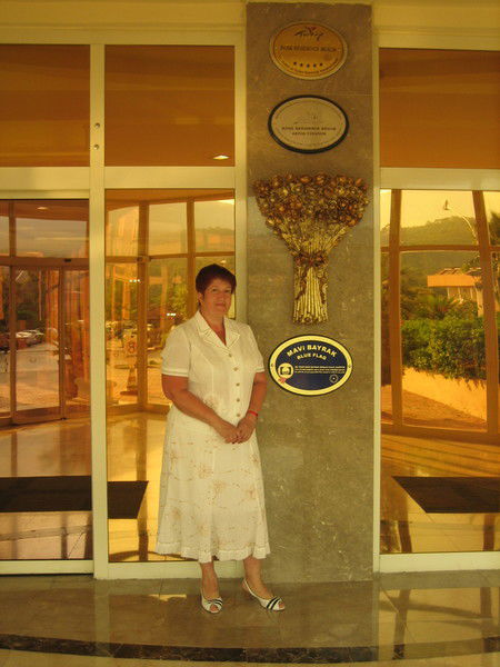 Любовь Баринова