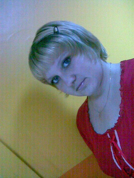 Наталья ......