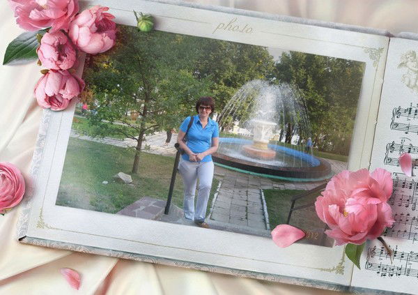 Татьяна Фалэ