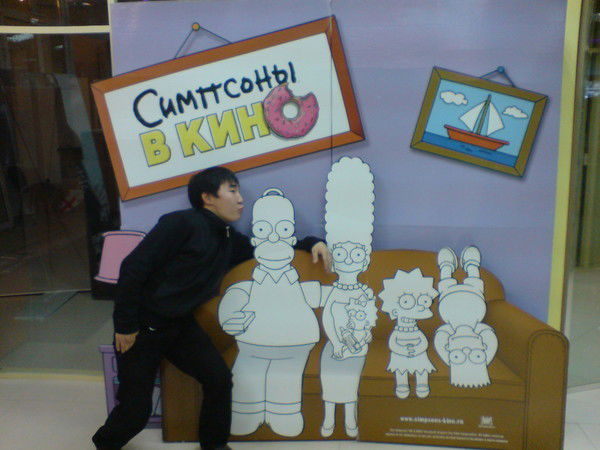 Сергей Попов