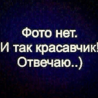 Максут Байтуманов