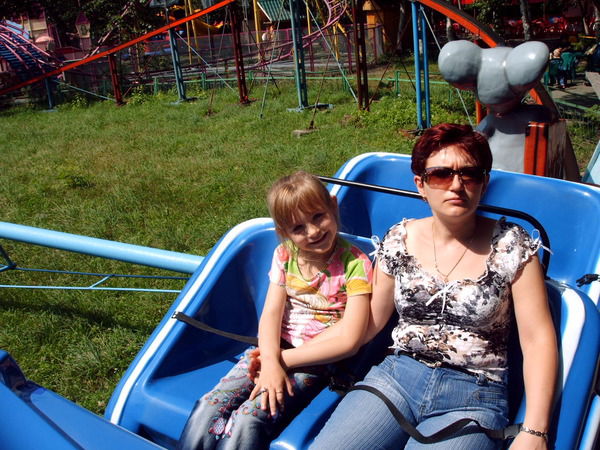 Ирина Ерина