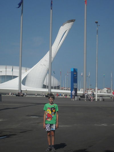 Илья Туркин