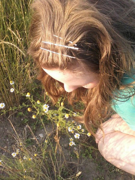 Женечка ********