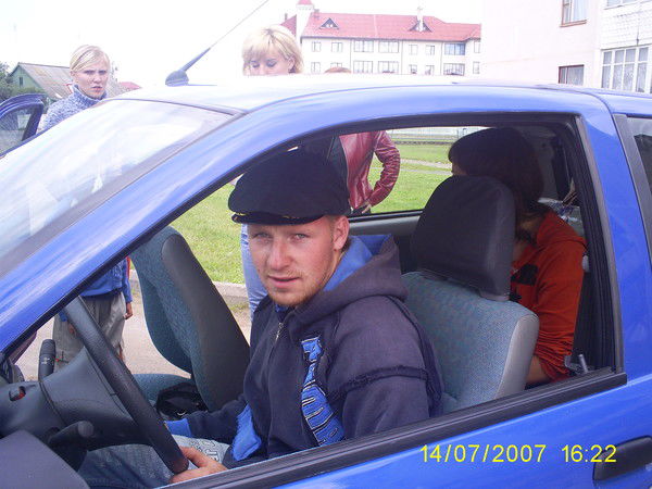 Сергей Мороз