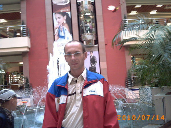 Вячеслав Пряничников