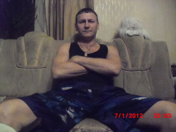 Васка Да Гама