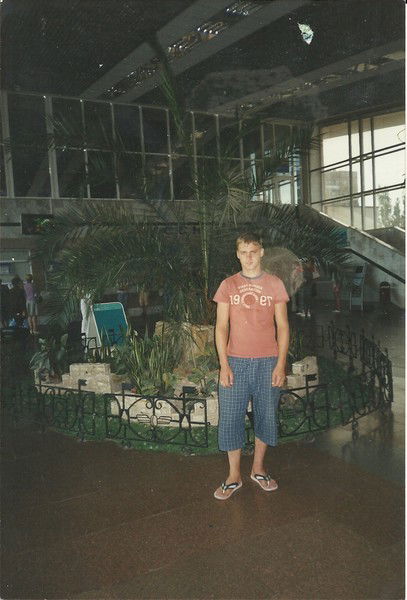 Геннадий Приходько