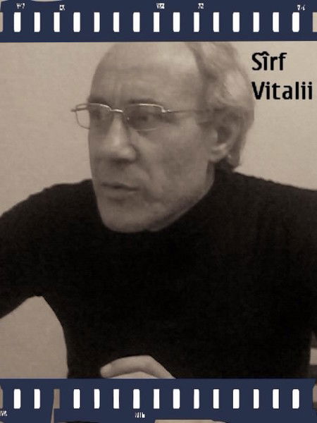 Виталий Сырф