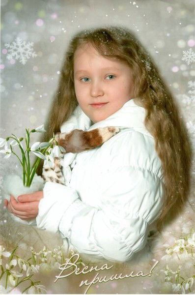 Таня Колчанова