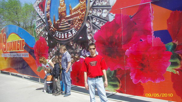 Нурлан Разаков