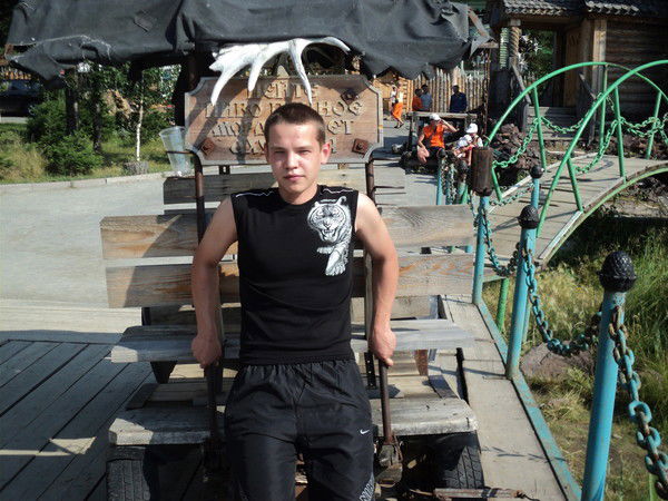 Пашка Морозов