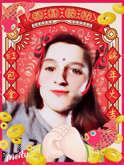 Артем Ганебных