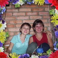 Людмила Остапенко