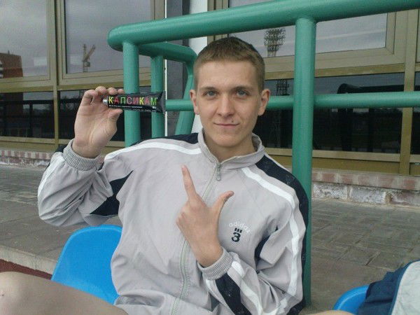 Александр Мелешко