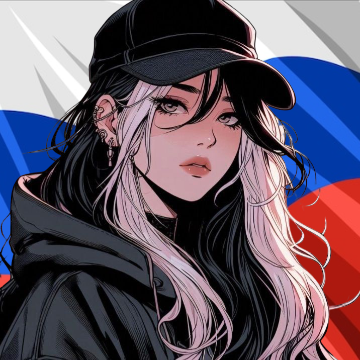 ♀ Асти Волкова ♀