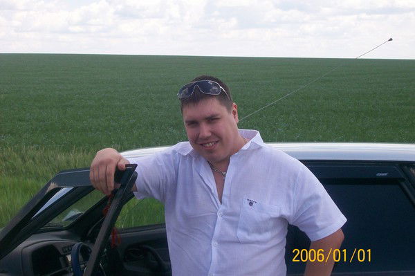 Александр Аписов