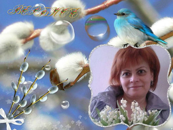 Ирина Стелига