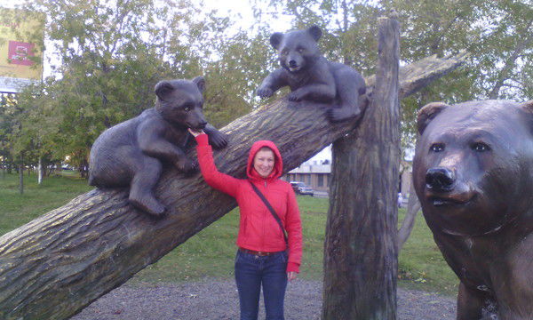 Татьяна Тихомирова