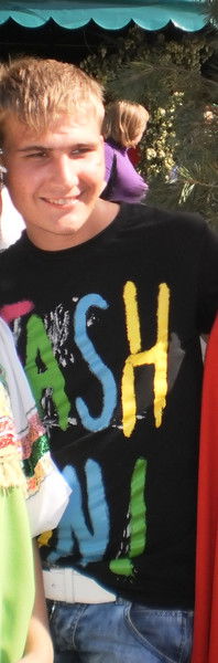 Иван Грозный