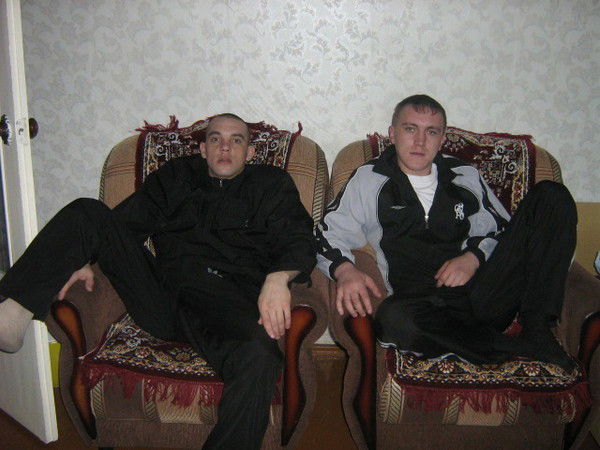 Саня Серегин Сын ***