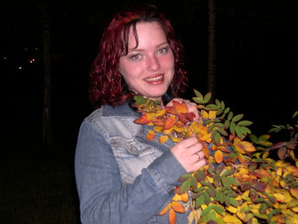 Ксения Борисова