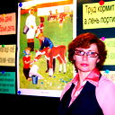 Елена Панькова