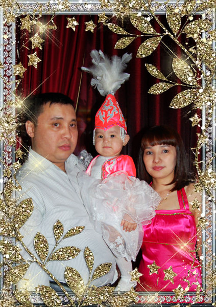 Анара Жарова