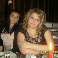 Наталья Насибова