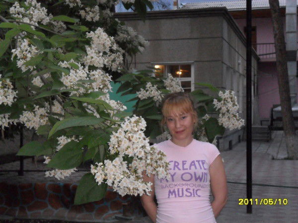 Катерина Ккк