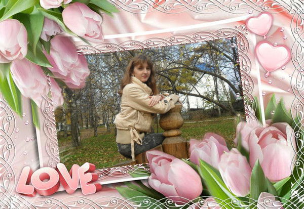 Полина Холина