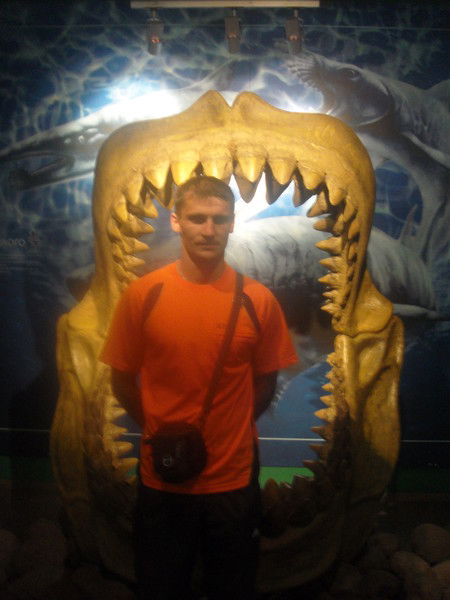 Евгений Воропай