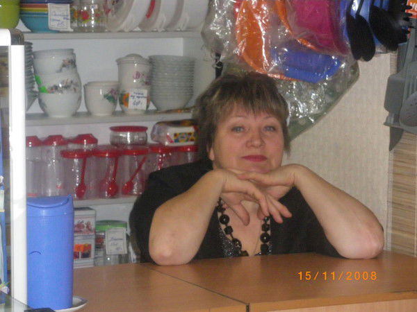 Валентина Фарленкова