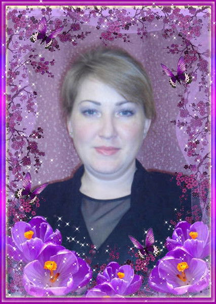 Наталья Шикунова