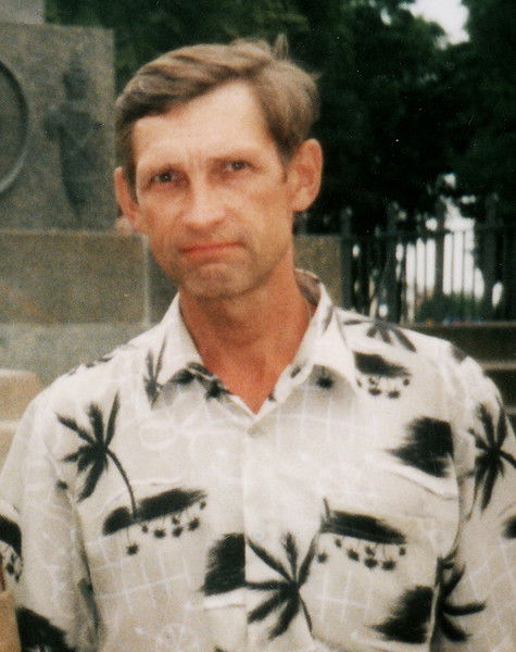 Кузнецов Александр