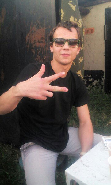 Павел Ромашов