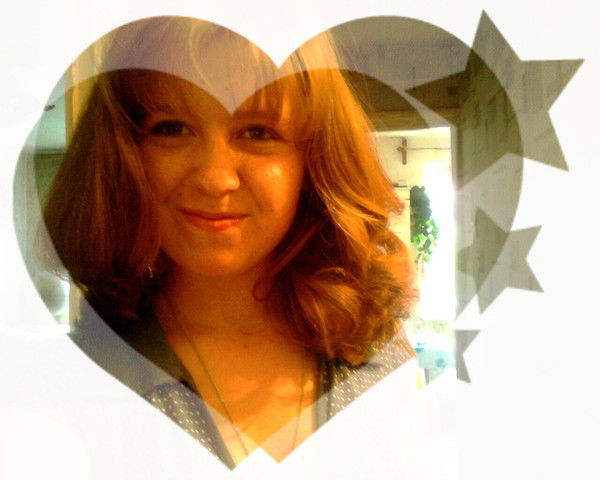 Ирина Захарова