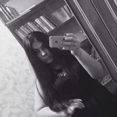 Арина Саркисова