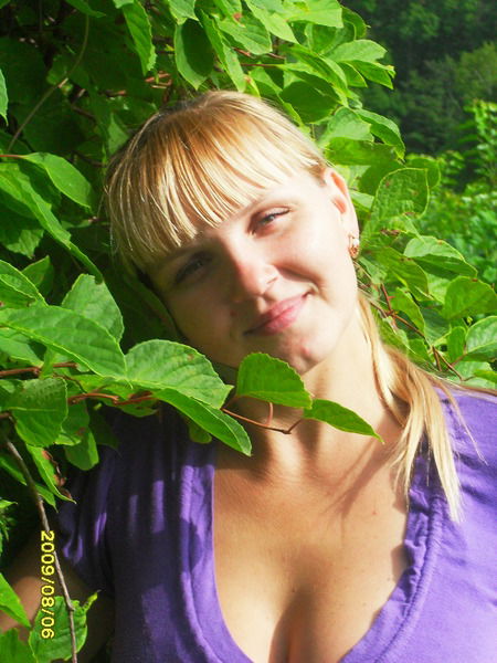 Яна Пономарёва