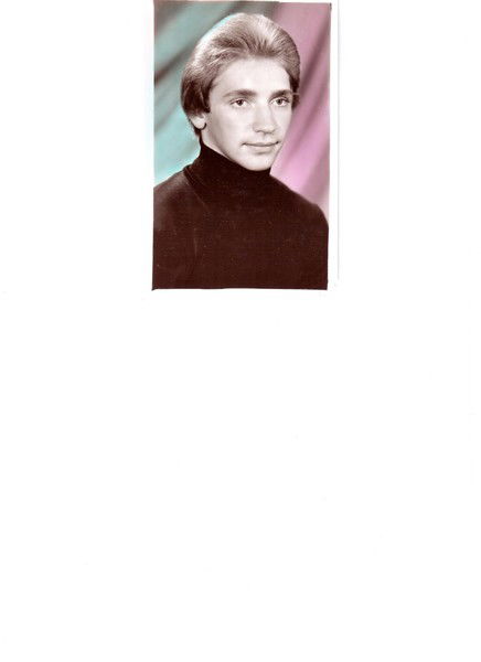 Олег Ощепков