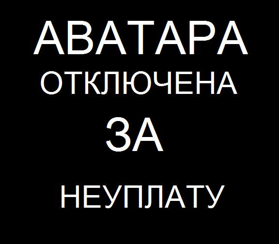 Mercenary_Андрей Хемуль