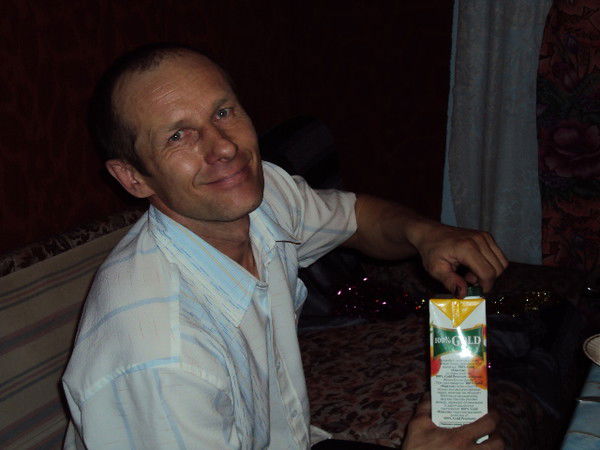 Александр Скажутин