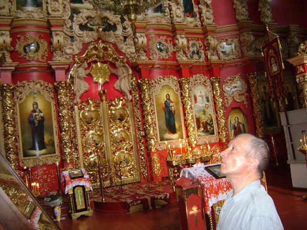 Василь Добринчук