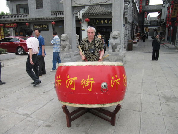 Сергей Елизаров