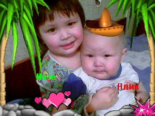 Айгуль Саринова