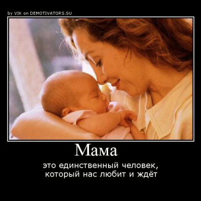 Рухшона Каримова