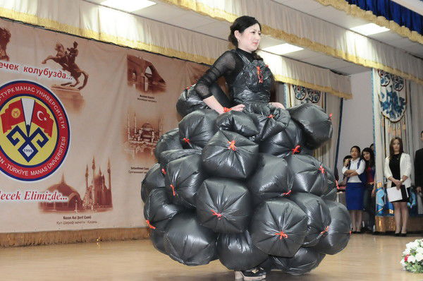 Айширин Бектурсун Кызы